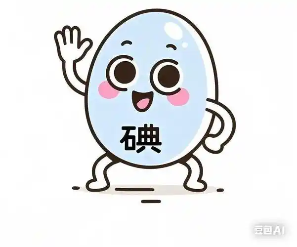 甲状腺结节多大需要手术？医生给出专业解答