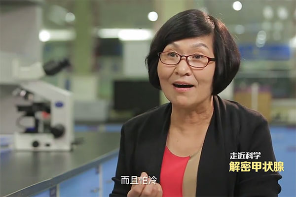 《走近科学》栏目专访--甲状腺疾病是如何找上你，王克珍主任用自己的见解为大家讲述了甲状腺疾病形成的病因。
